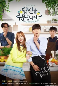 Выбираю тебя (сериал 2015)