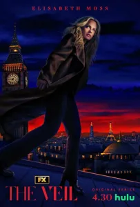 Вуаль (сериал 2024)