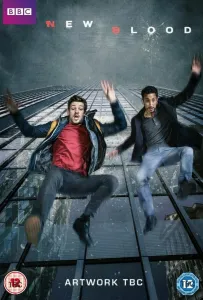 Новая кровь (сериал 2016)