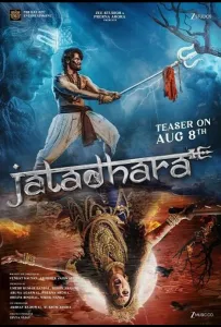 Джатадхара (фильм 2025)