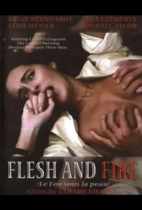 Жар под кожей (фильм 1985)