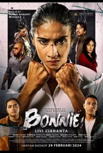 Бонни (фильм 2024)