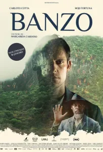 Банзо (фильм 2024)