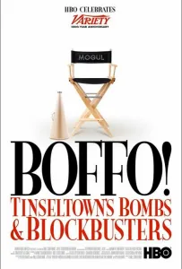 Бомбы и блокбастеры Тинсельтауна (фильм 2006)