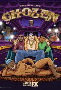 Избранный (мультсериал 2014)