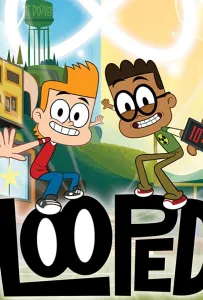 Петля (мультсериал 2014)