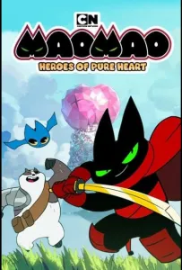 Мао Мао: Герои чистого сердца (мультсериал 2014)