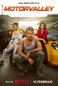 Эмилия-Романья: Долина моторов (сериал 2026)